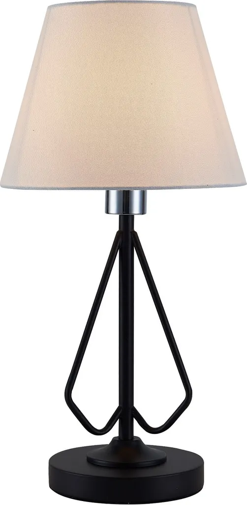 Lampe de salon Morley 50501089 créer une ambiance chaleureuse avec E14