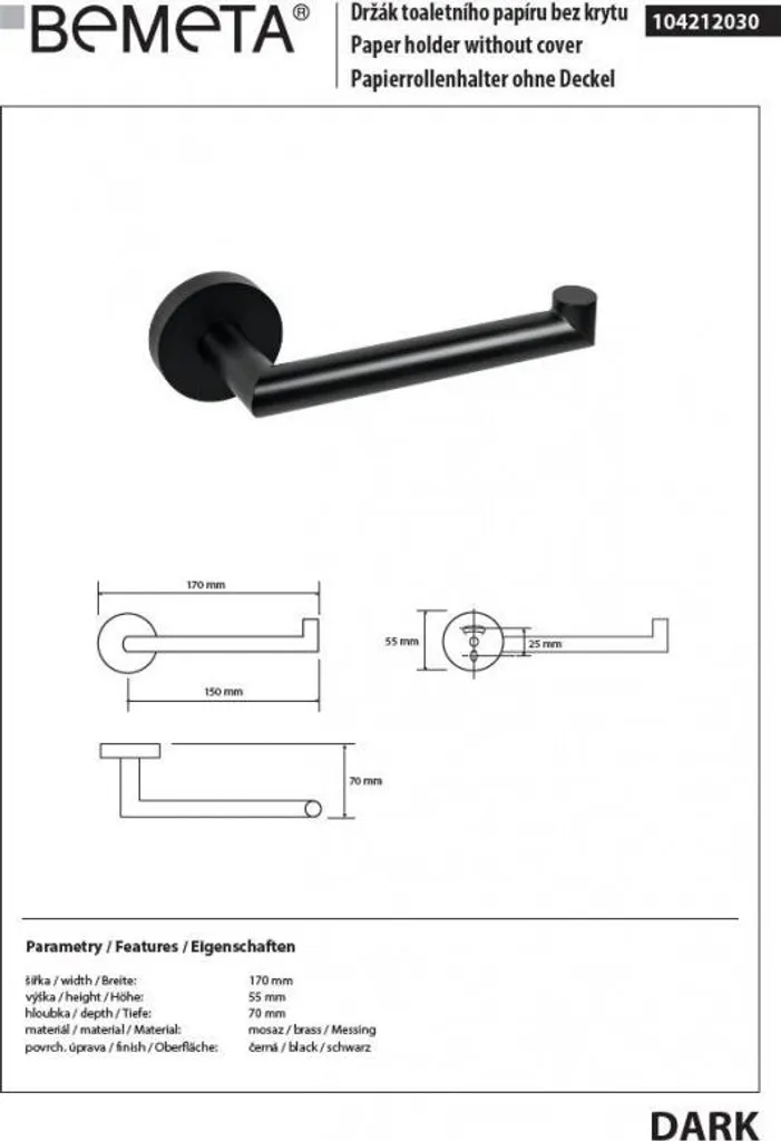 Dérouleur de papier en laiton noir DARK 17 cm - Finition mate et durable