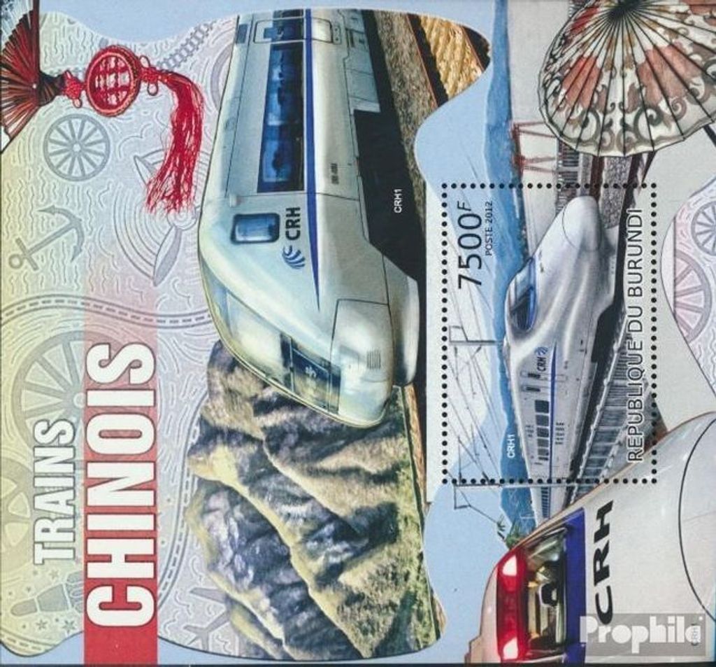 Briefmarken Burundi 2012 Mi Block223 (kompl.Ausg.) postfrisch Triebwagen und Lokomotiven