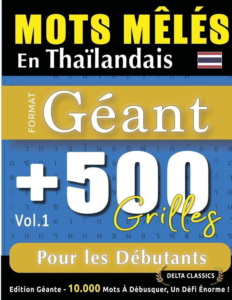 Mots Mêlés En Thaïlandais Format Géant