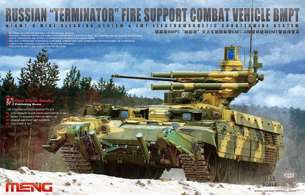 Modèle Russe Terminator MENG 1:35 Montage Facile Haute Qualité TS-010