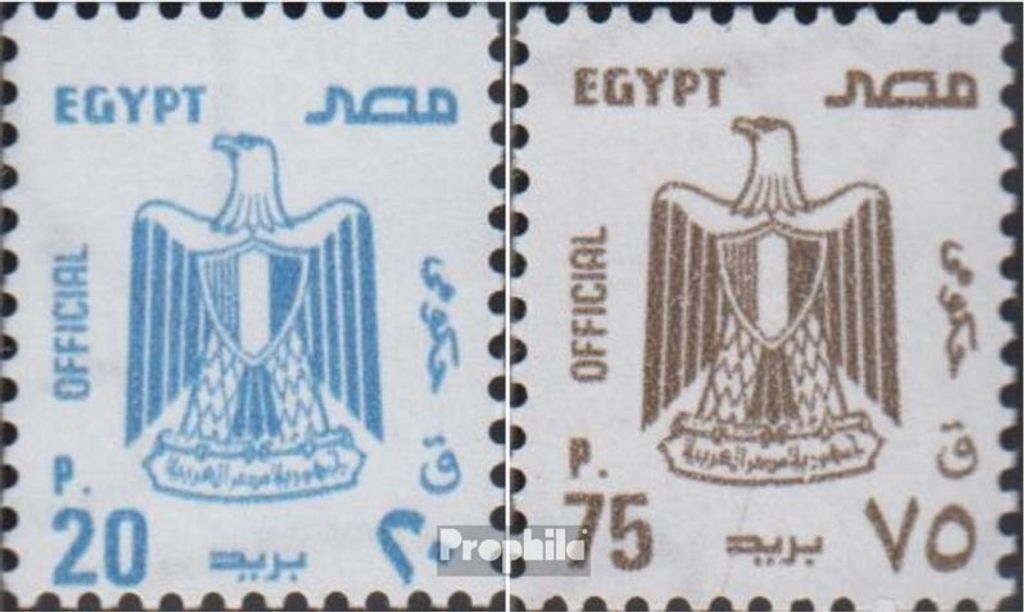 Briefmarken Ägypten 1997 Mi D125X-D126X (kompl.Ausg.) postfrisch Dienstmarken