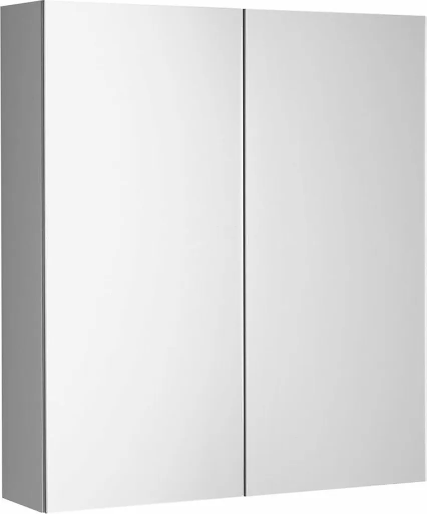 Miroir de salle de bain avec rangement NEON 60x66,5cm blanc pratique