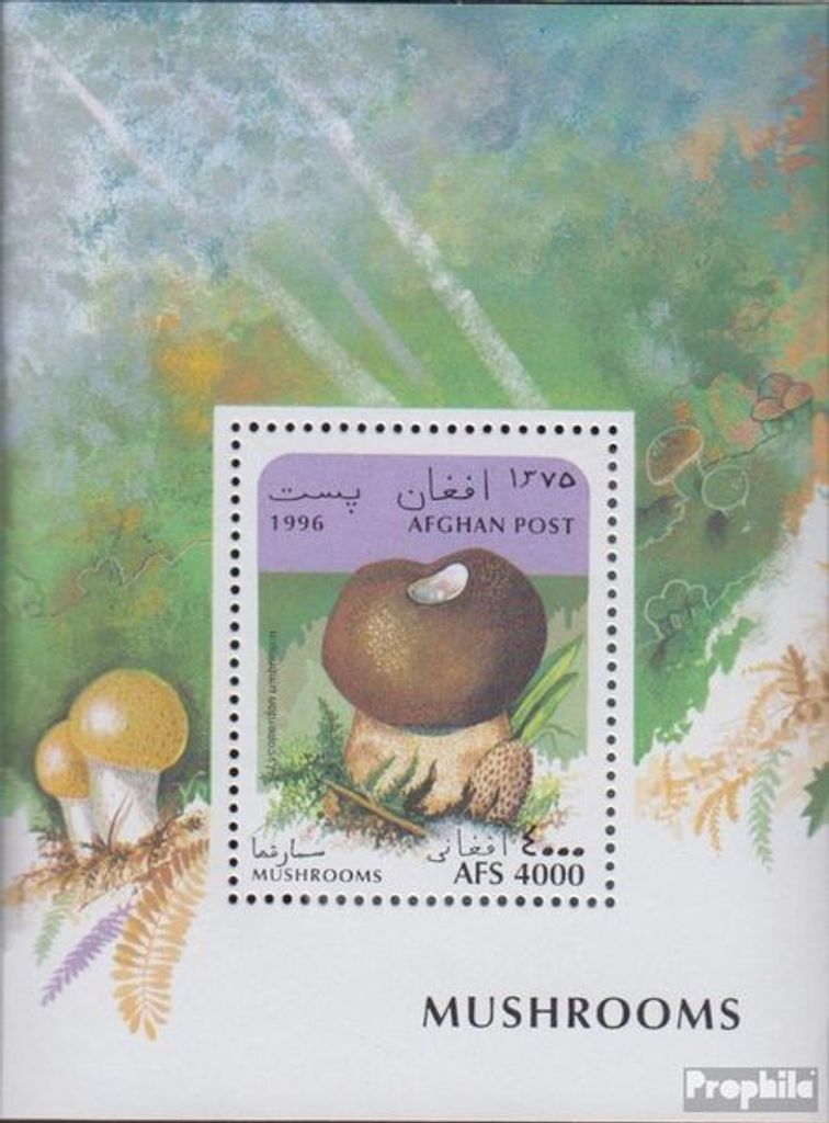 Briefmarken Afghanistan 1996 Mi Block86 (kompl.Ausg.) postfrisch Pilze