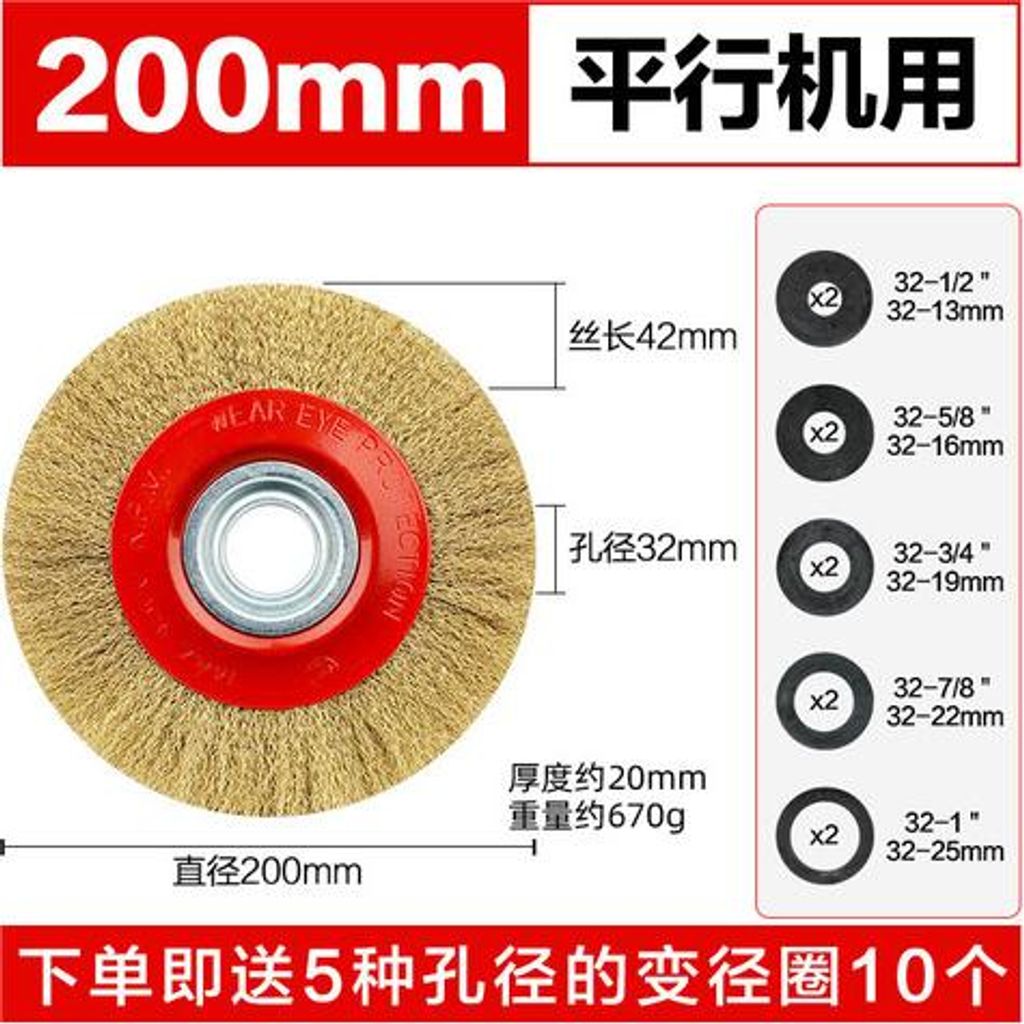 Tragbare multifunktionale Drahtbürste zum Polieren und Entfernen von Rost