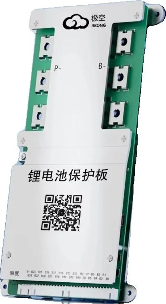 Système de gestion batterie BMS 8S à 24S JK-B2A24S30P avec équilibrage