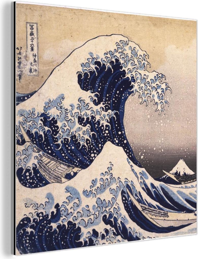 MuchoWow Wanddekoration Metall Metallbild Wandkunst 90x90 cm Die große Kluft von Kanagawa - Gemälde von Katsushika Hokusai MuchoWow Aluminium Gem...