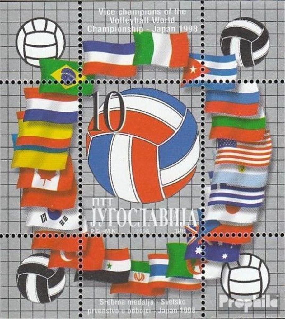 Briefmarken Jugoslawien 1998 Mi Block48 (kompl.Ausg.) Produktbild 