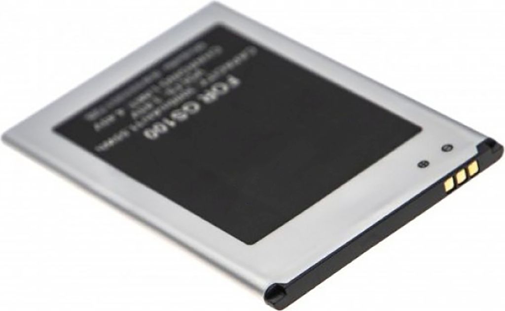 AGI 122248, Akku, Gigaset V30145-K1310-X468