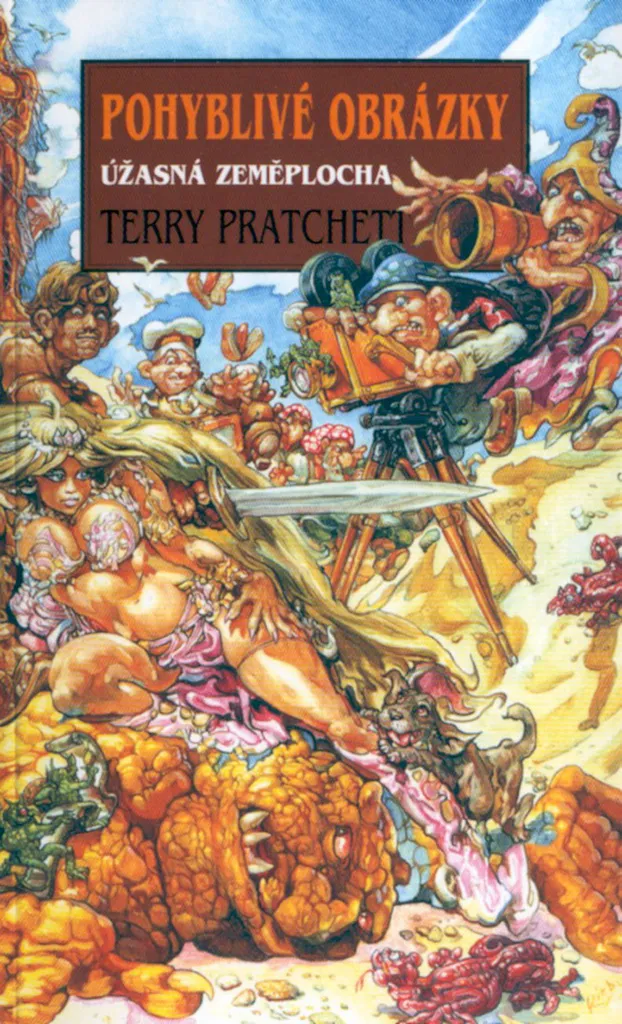 Découvrez la Fantasy avec Les Images Fantômes de Terry Pratchett