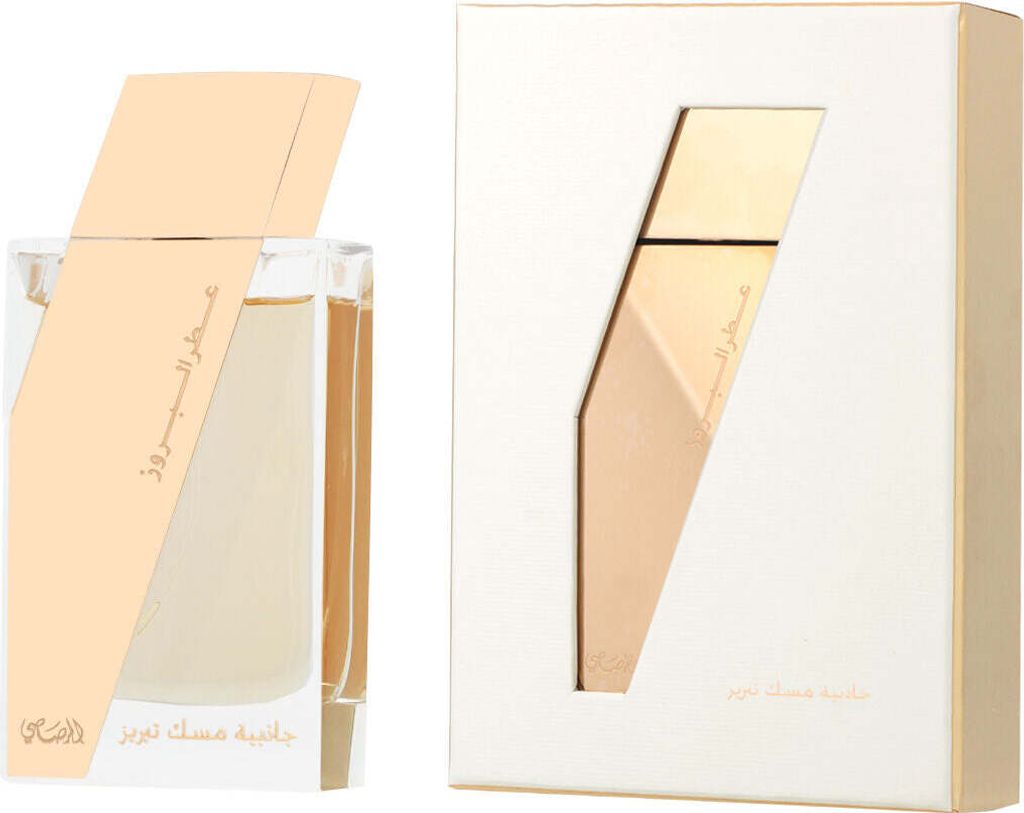 Rasasi Attar Al Boruzz Jazeebiyat Musk Tabriz parfémovaná Obrázok produktu 