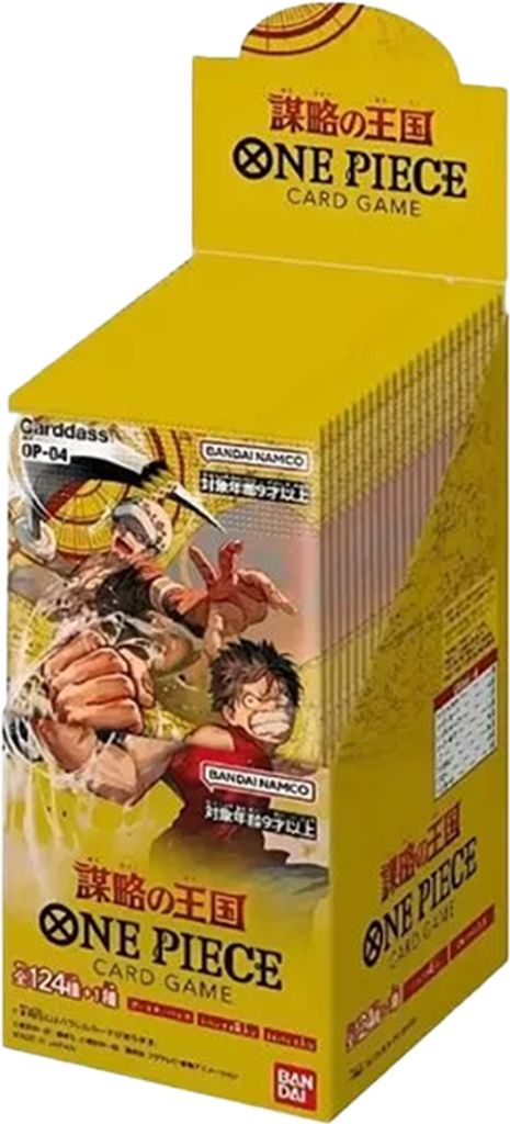 One Piece : Le Royaume des intrigues - Présentoir de Image du produit 