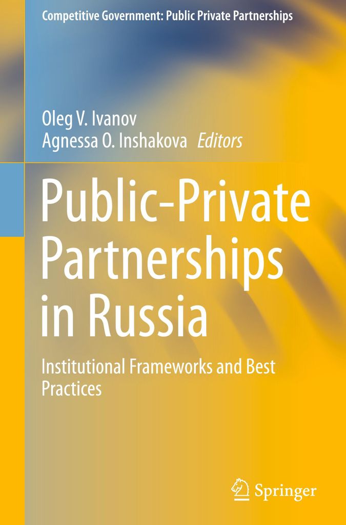 Public-Private Partnerships in Russia