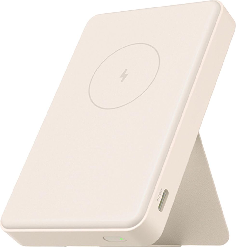 Xiaomi Magnetic Power Bank 6000mAh Weiß Produktbild 