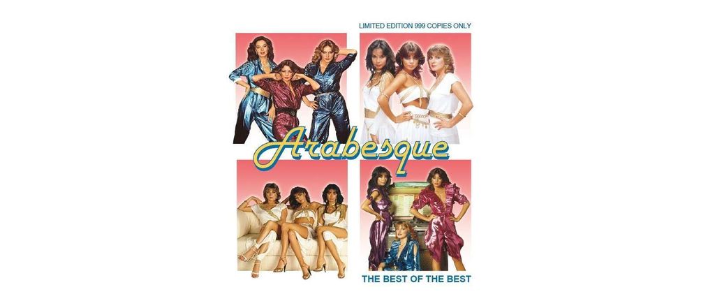 Arabesque: Arabesque: The Best Of The Best (Limited Handnumbered Edition) - - (CD / T)
