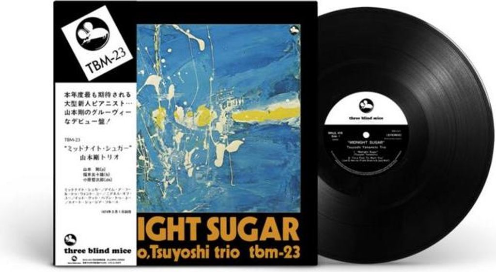 TSUYOSHI YAMAMOTO TRIO Mitternachtszucker 180g JAPAN LP