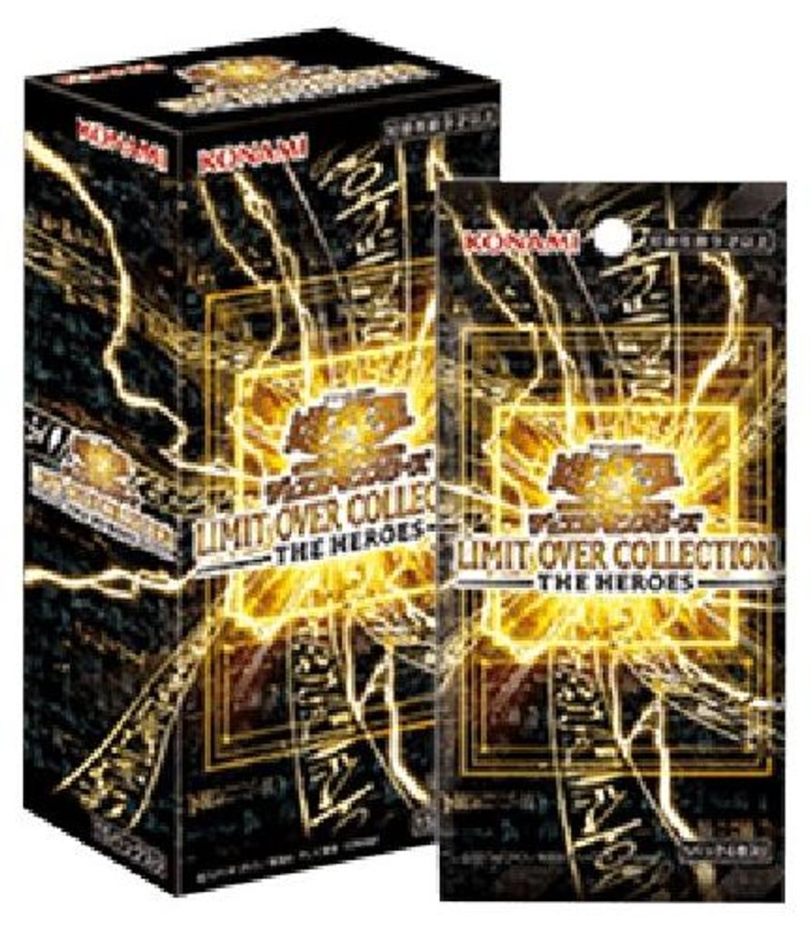 Yu-Gi-Oh! Limit Over Collection: The Heroes Booster Box Produktbild 
