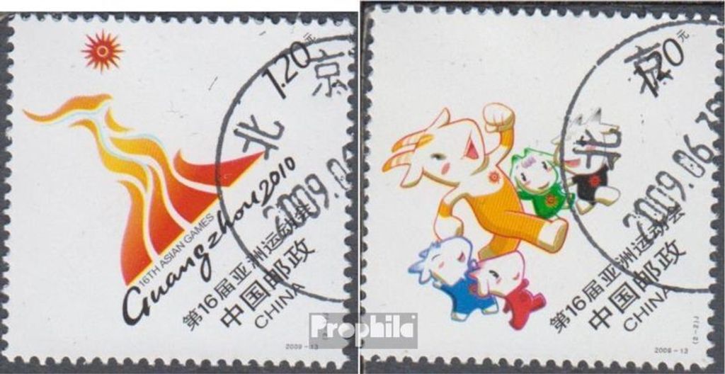 Briefmarken Volksrepublik China 2009 Mi 4062-4063 (kompl.Ausg.) gestempelt Asienspiele Guangzhou