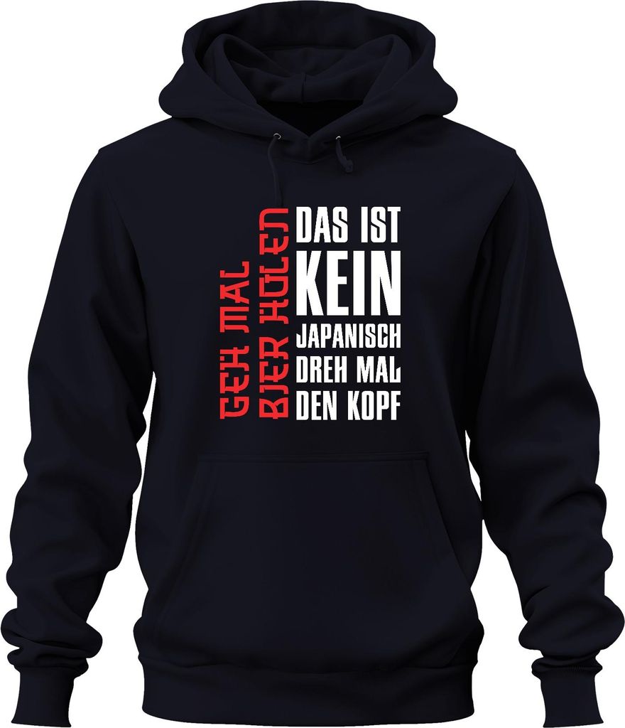 Das ist kein Japanisch Dreh mal den Kopf Anime Otaku Geschenk Uni Hoodie Kapuzenpullover, Navy, S