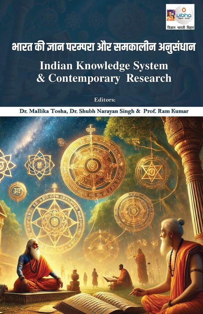 Indian Knowledge System & Contemporary Research