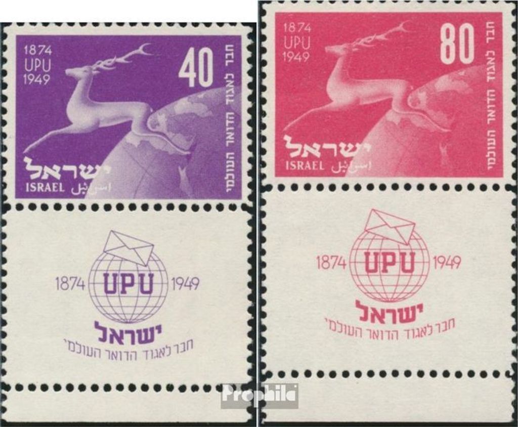 Briefmarken Israel 1950 Mi 28-29 mit Tab (kompl.Ausg.) postfrisch 75 Jahre UPU
