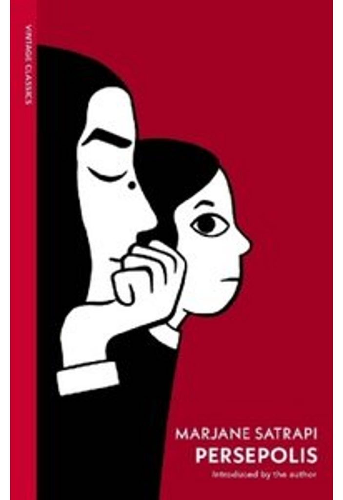 Persepolis Immagine del prodotto 