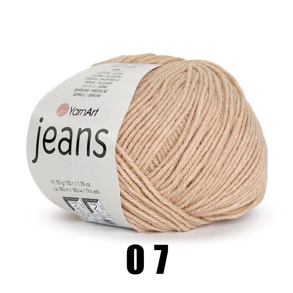 Yarn Art Jeans 07 Beige Strickgarn Produktbild 2