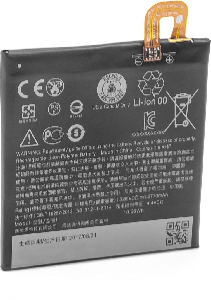 vhbw Akku kompatibel mit Google Nexus S1, Pixel, Nexus S1 Global TD-LTE Handy Smartphone Telefon (2700 mAh, 3,85 V, Li-Polymer)