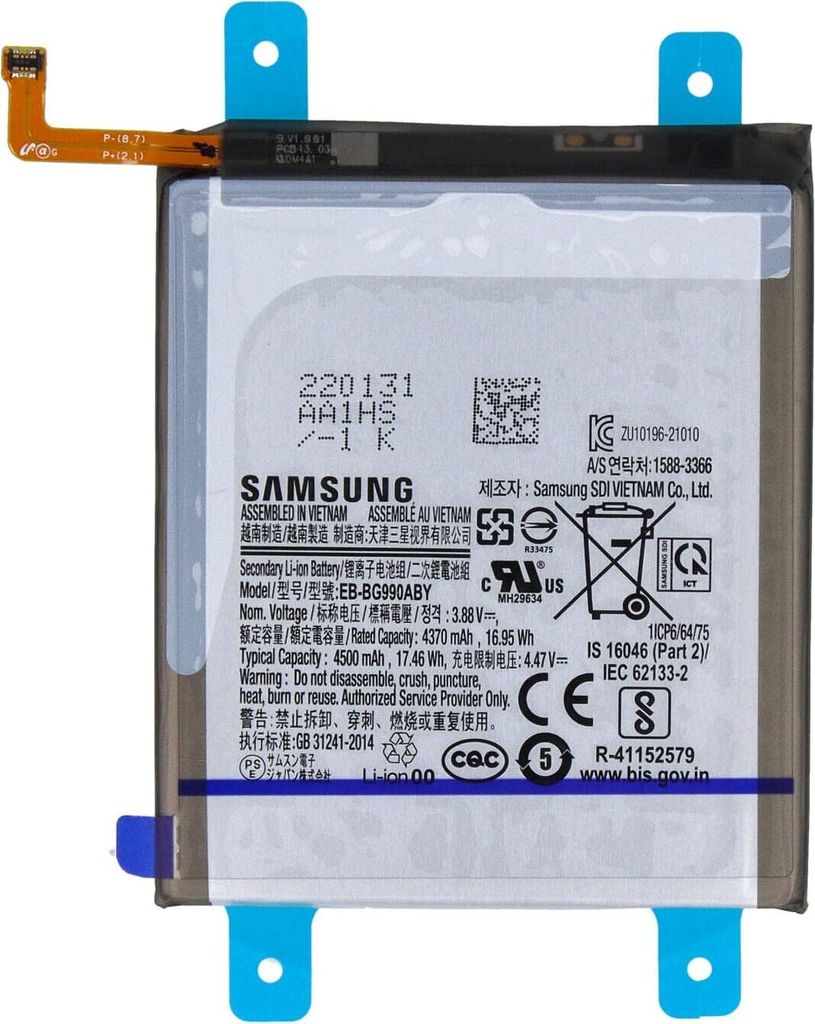 Original Batterie EB-BG990ABY GH82-26409A für Samsung S21 Produktbild 