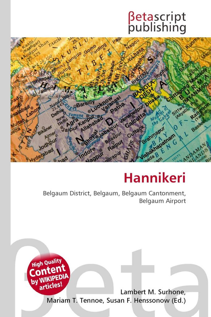 Hannikeri