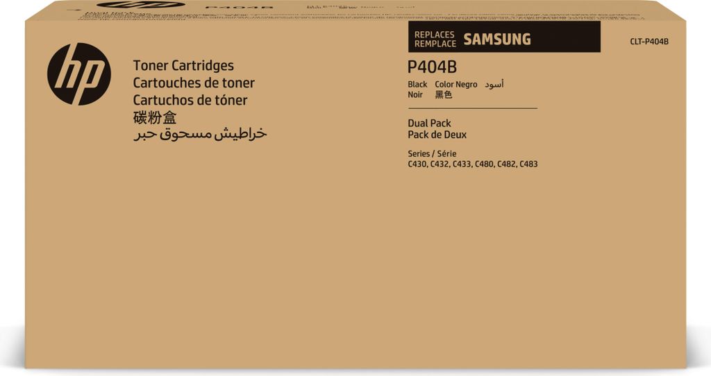Samsung Zestaw 2 oryginalnych czarnych tonerów CLT-P404B, Zdjęcie produktu 