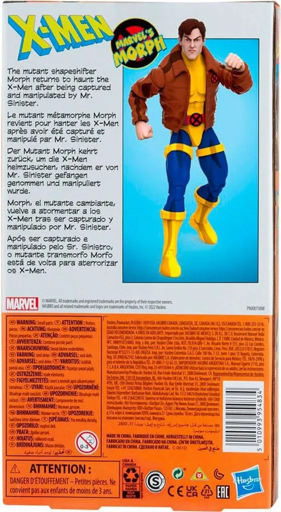 Figurine de Collection Morph Marvel Hasbro 15cm Jaune Style Rétro - 5