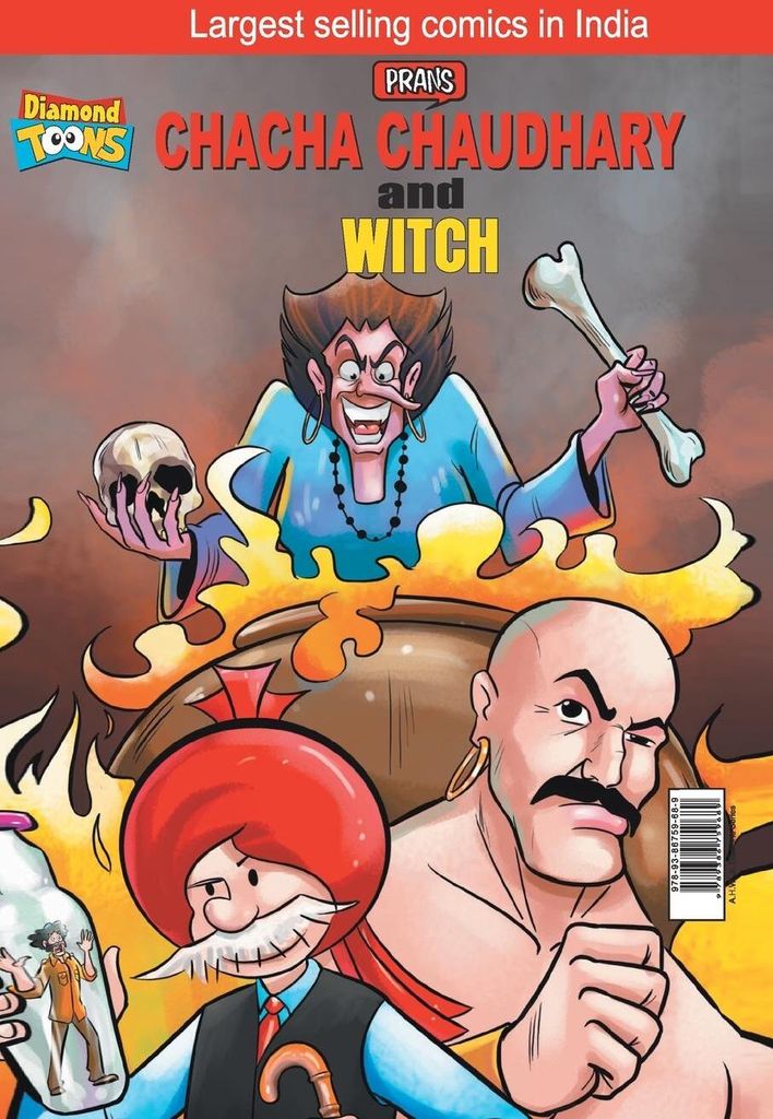 Chacha Chaudhary and Witch