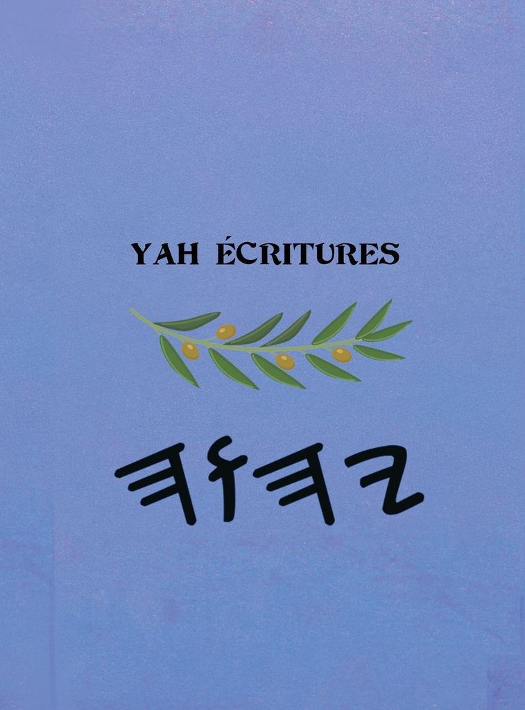 Yah Écritures