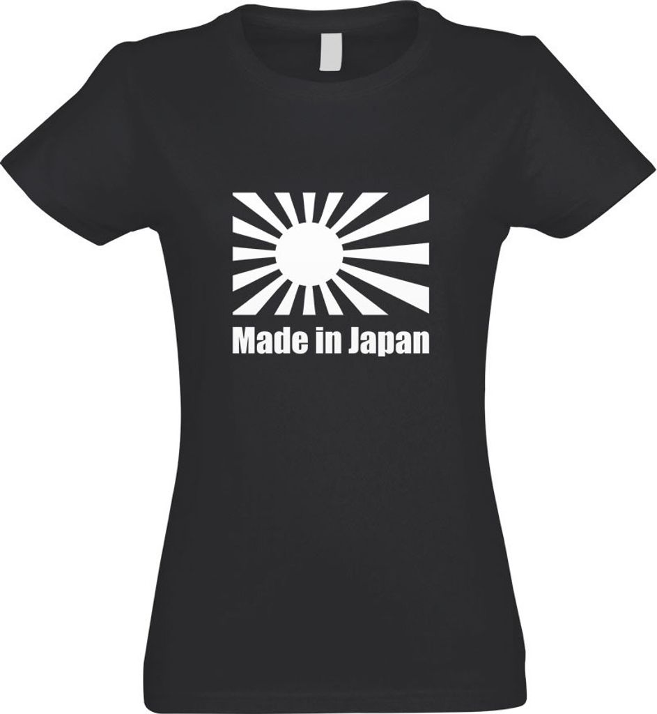 Kiwistar - T-Shirt tailliert - Damen - Graphit - Japan - Flagge - mit Motiv Bedruckt - Funshirt Design - Sport - Freizeit - Damen - S