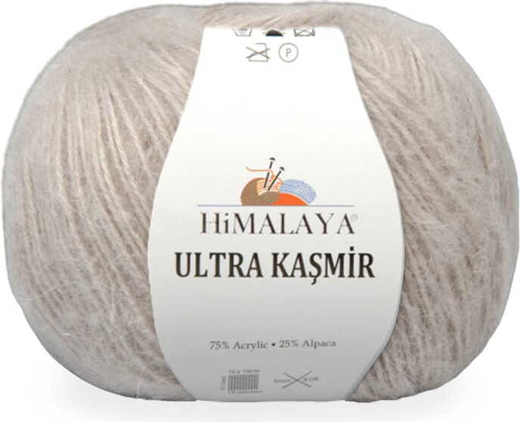 Himalaya Ultra Kaschmir 812 Cappuccino – Weiche, Produktbild 