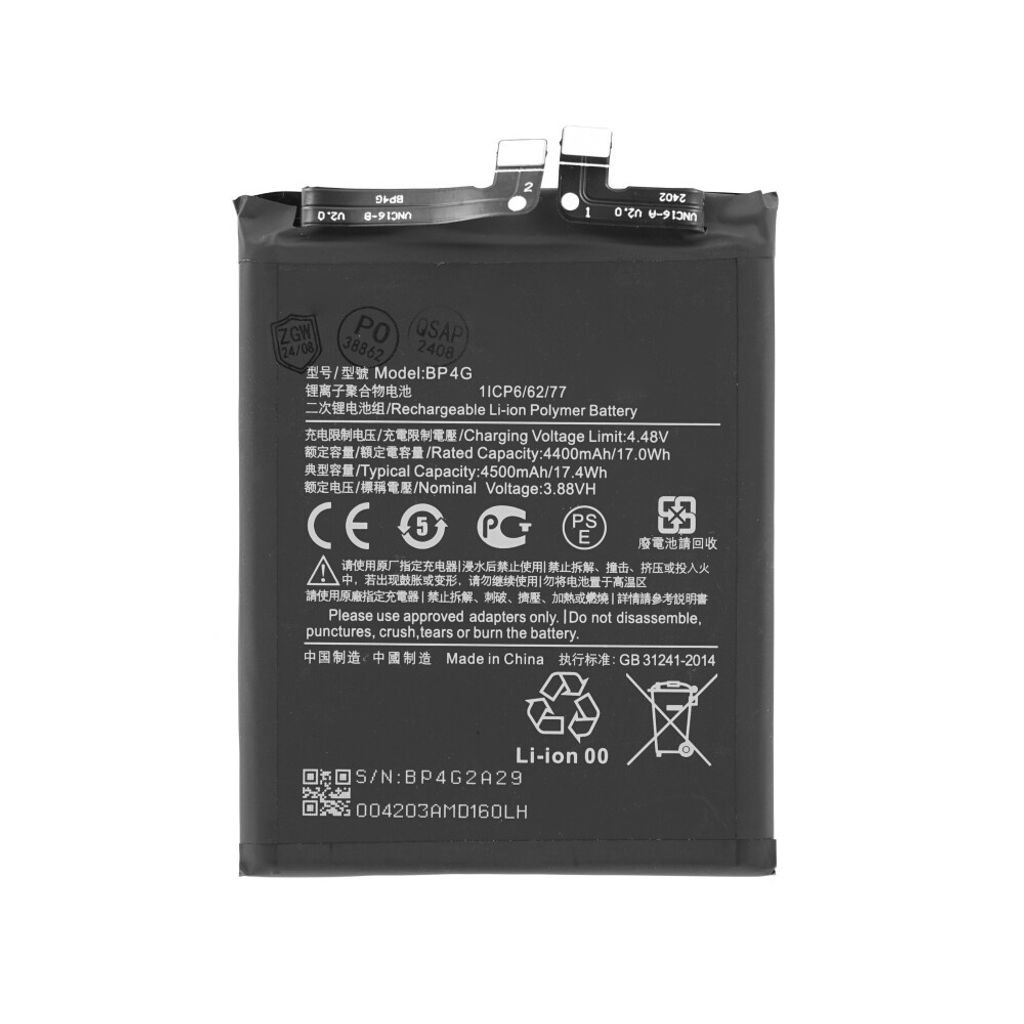 BP4G Akku für Xiaomi 13 Batterie Ersatzakku Produktbild 