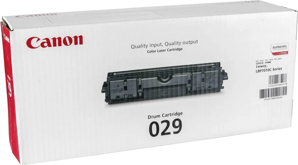 Risparmio e Qualità: Tamburo Originale Canon 029 LBP7010C 7018C