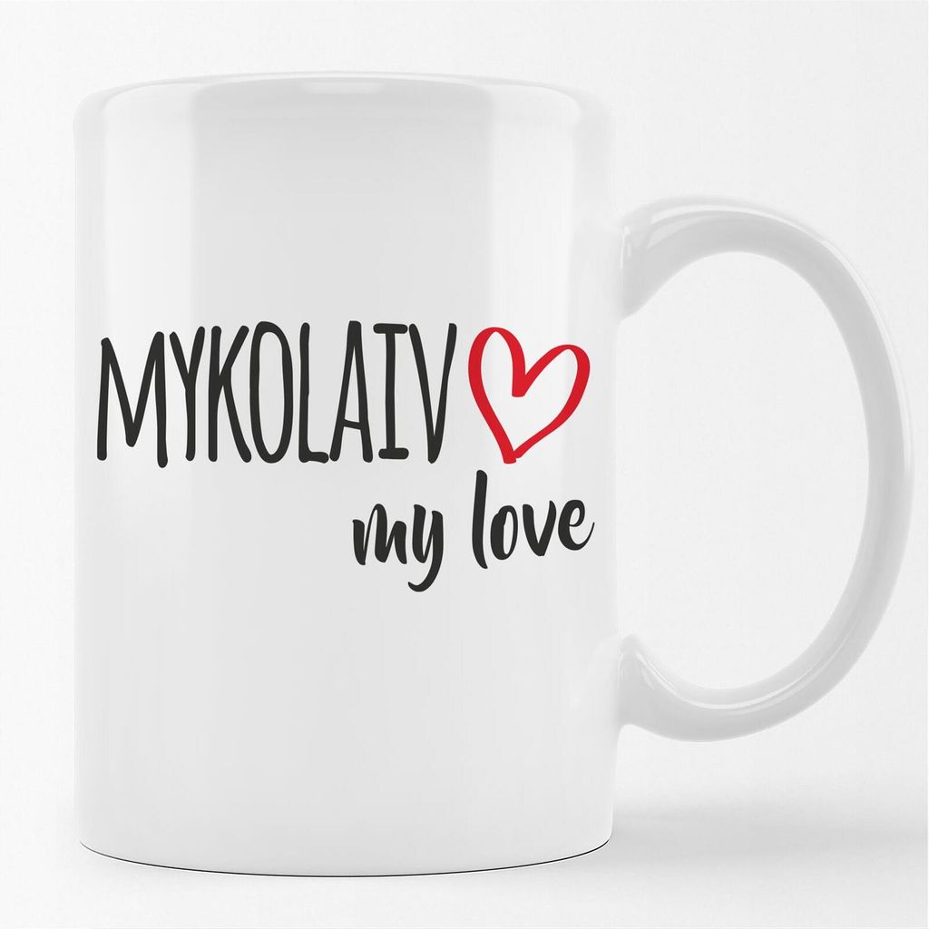 Huuraa Kaffeetasse Mykolaiv my love 330ml Weiß Keramik Kaffeebecher Geschenkidee