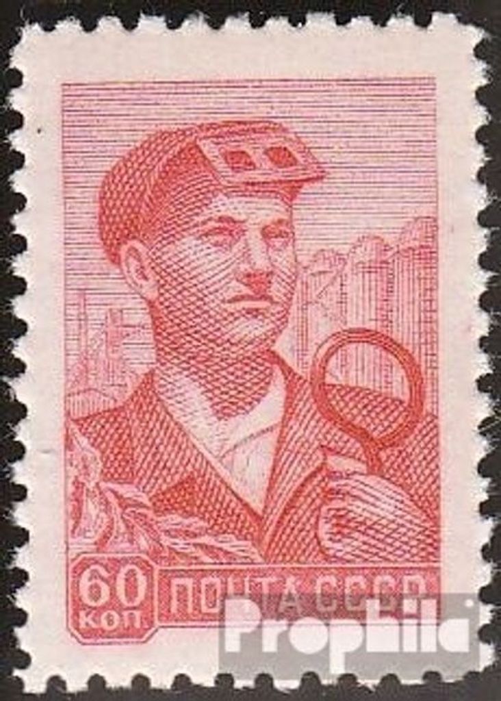 Briefmarken Sowjetunion 1958 Mi 2138 (kompl.Ausg.) Produktbild 