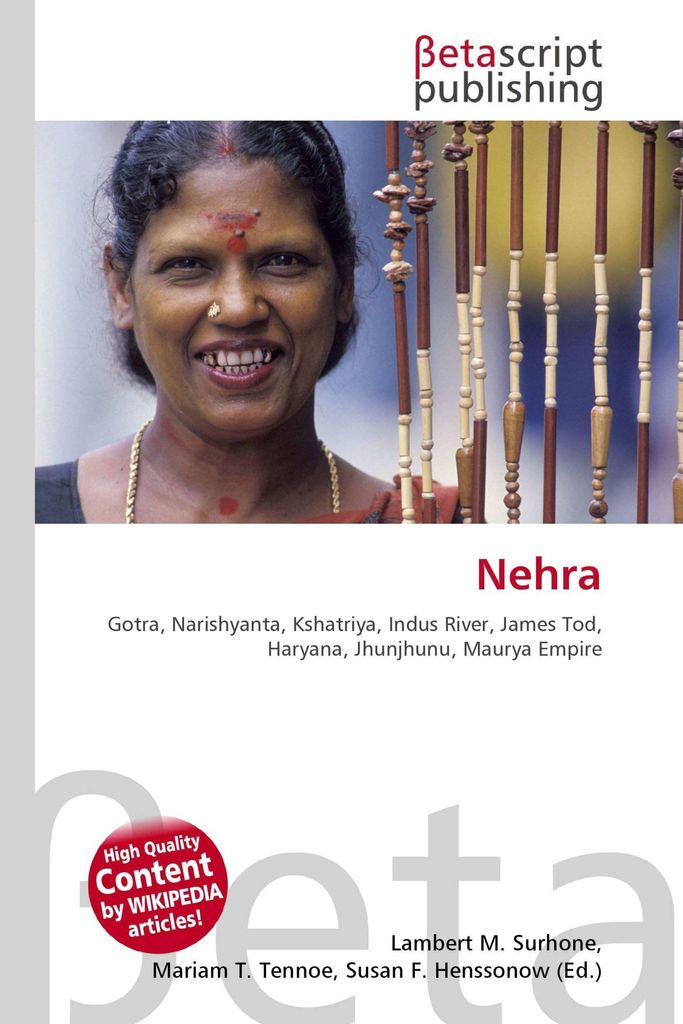Nehra