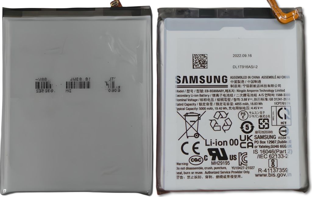 Original Samsung Galaxy S22 Ultra Akku Batterie EB-BS908ABY Produktbild 