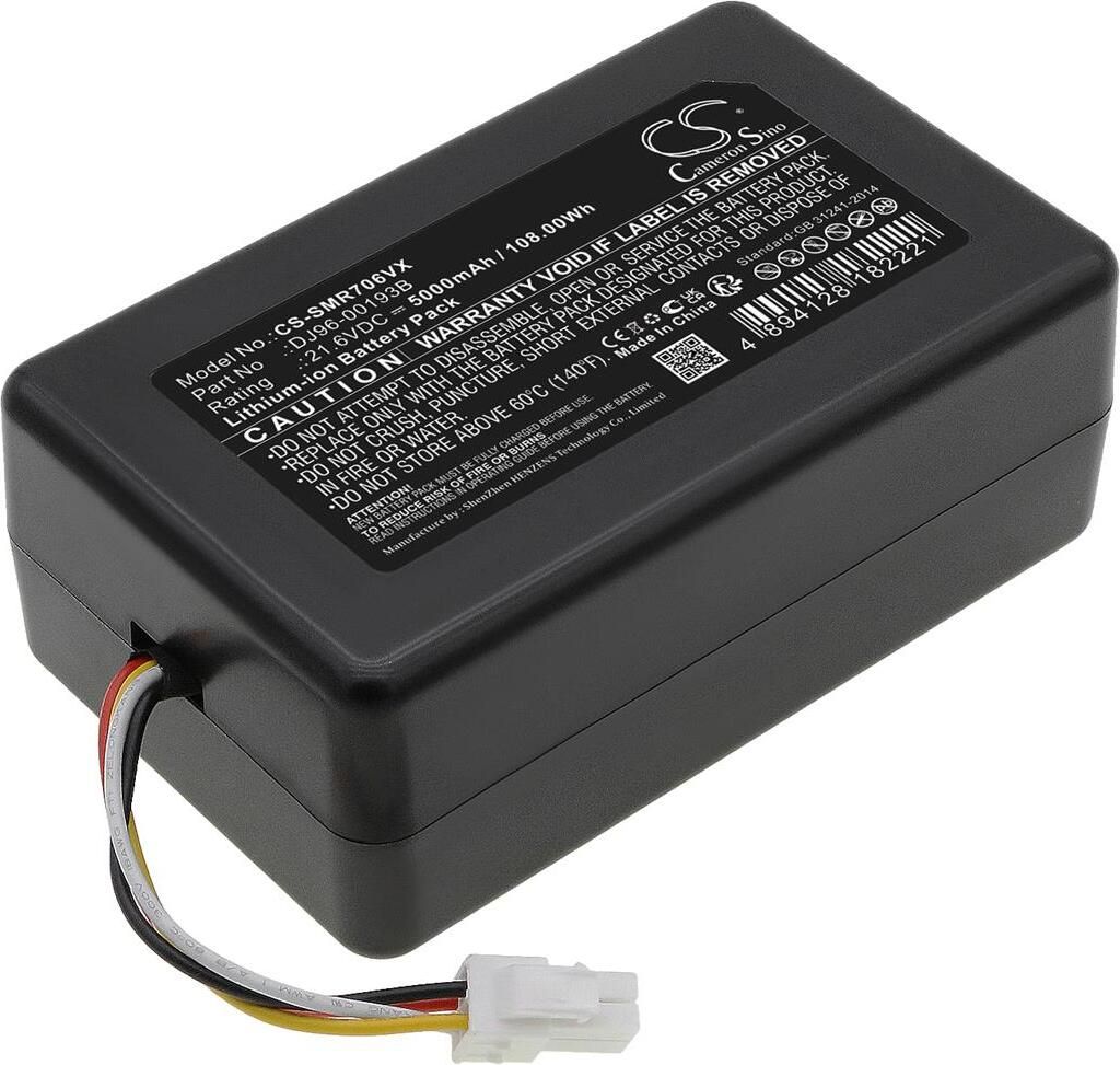 Akku für Samsung Powerbot R7040/R7065/R7070/R707090, und andere, 5000 mAh, Li-Ion