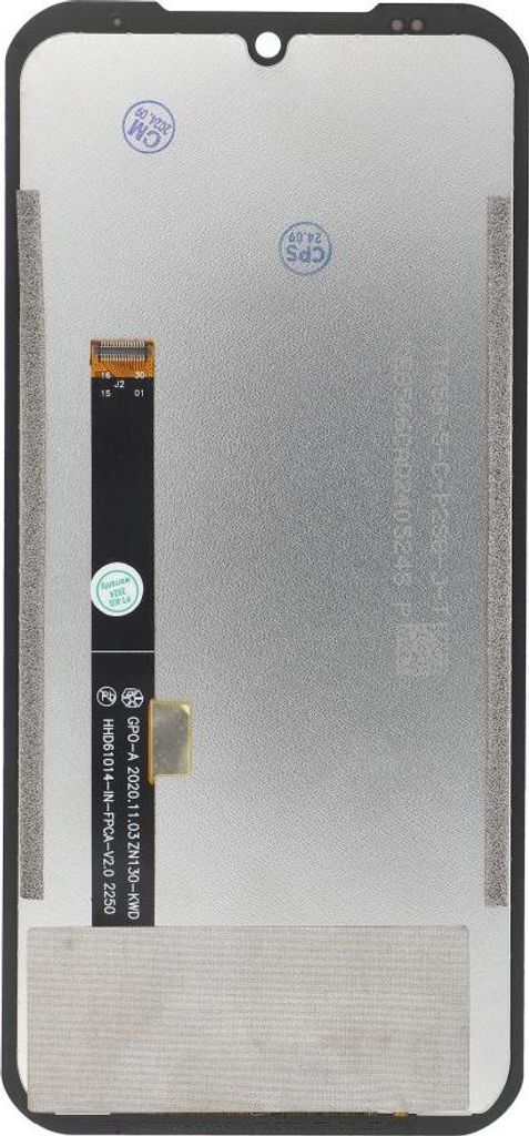 FixCell LCD Display passend für DOOGEE S86 Pro OEM without frame