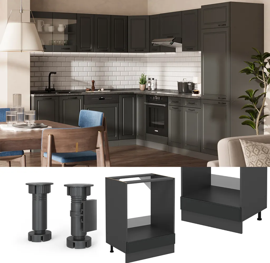 Meuble Four Vicco R-Line 60cm : Solution Encastrable Anthracite Stable