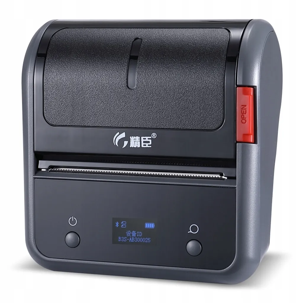 NIIMBOT B3S Stampante per Piccole Imprese - Etichette Prezzo e Barcode