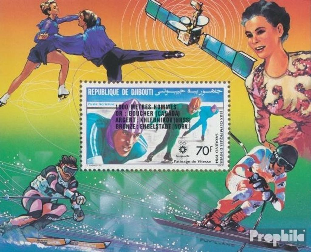 Briefmarken Dschibuti 1984 Mi Block96A (kompl.Ausg.) postfrisch Medaillengewinner