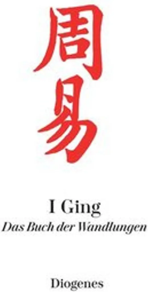 I Ging avec Commentaires Philosophiques - Version Grand Format 500p