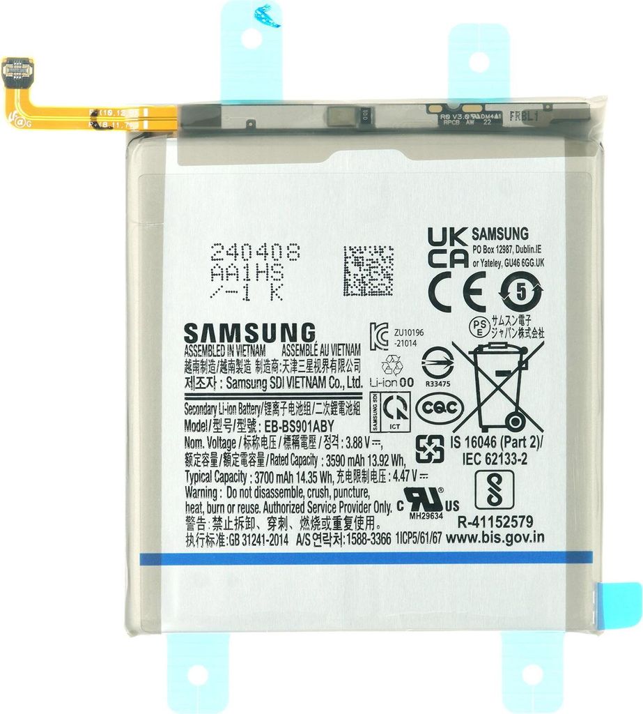 Original Akku für Samsung Galaxy S22 S901B - Batterie EB-BS901ABY, 3700 mAh