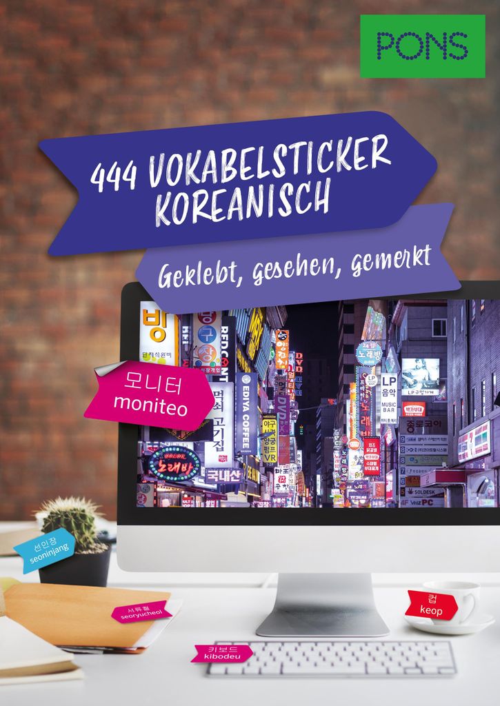 PONS 444 Vokabelsticker Koreanisch: Geklebt, gesehen, gemerkt (PONS Vokabelsticker)